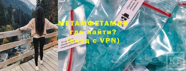 mdpv Вяземский